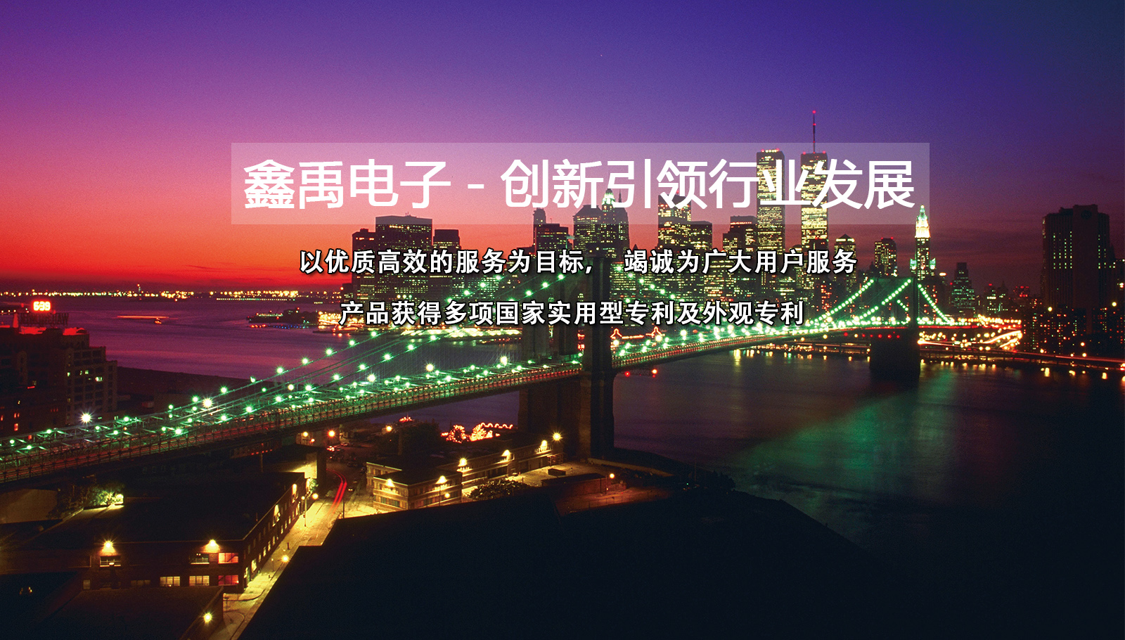 操我浪逼视频福州led灯具